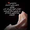 رواسي الريان's profile picture