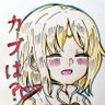 Profilbild von 名無し