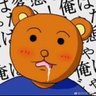 Profilbild von 姐姐我来舔你