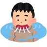 Profilbild von 丸山