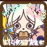 ニャンコ先生 みぉマンダー profil fotoğrafı