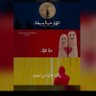 Umaimaty♥'s profile picture