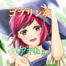 Фото профиля チャー丸@ラノベ執筆中!魔改造とレプリカ錬成担当(関東帰還済)