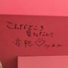 4/100 的头像