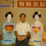 渡部佳良's profile picture