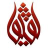 Nasser Althagafi 的头像