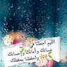 أمل. 的头像