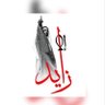 Фото профиля Abdulla Yousuf