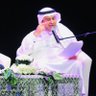 Фото профиля عبدالمجيد الموسوي