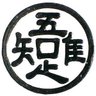 Фото профиля Hiroaki Taguchi