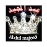 عبد المجيد 2016 profil fotoğrafı