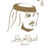 الدوحة- قطر profil fotoğrafı