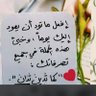 ★◦° ŌḾ Ṭaḿўṁ & Taim 👼🏻👼🏻★◦° 的头像