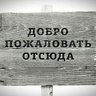 Profilbild von Юрий