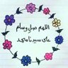 🇸🇦F's profile picture