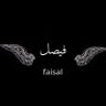 غيــور ⁵¹¹|ֆ' profil fotoğrafı