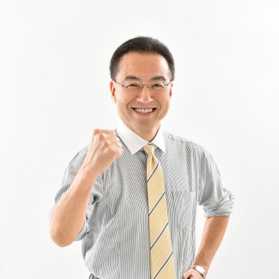杉本たつじ(福井県知事)'s profile picture