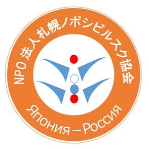 NPOsapporo's profile picture