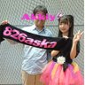 Profilbild von akkiy1129