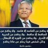 الانتفاضة3's profile picture