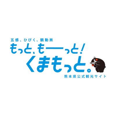 kumanago's profile picture
