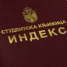 Marko Marković's profile picture