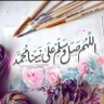 العسيري's profile picture