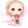 Фото профиля Sai@うしろのデザイナー