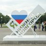 Исток profil fotoğrafı