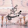 Фото профиля ابو عبدالعزيز