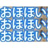 Profilbild von 着火だ着火ー♪