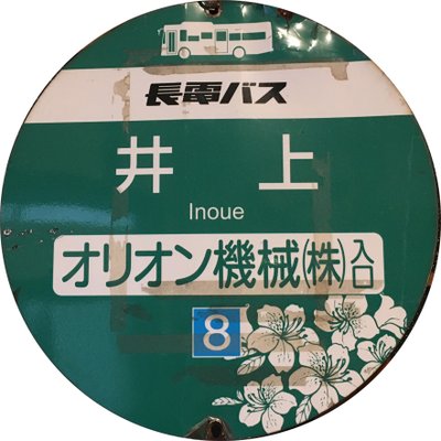 kasobus's profile picture