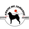ASAHI NO TAMASHI profil fotoğrafı