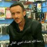 عدني صومالياند's profile picture