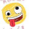 青酸ペロ🤪@🎨&🏍🐇 的头像