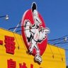 muzin 的头像