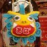 apachainoi0701 的头像