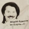 Фото профиля Vlad