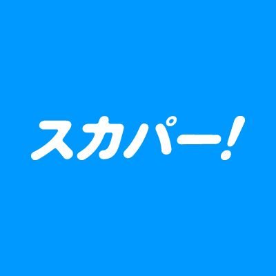 sptv_fan's profile picture