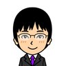 Фото профиля 健やか社労士@社会保険労務士登録済み、行政書士・宅建士試験合格!次はどうしようかな?