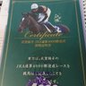 Фото профиля メイクミラクル