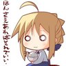 Profilbild von 塵塚怪王