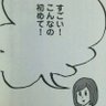 ひろちゃん💸 profil fotoğrafı
