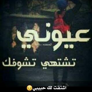 مشاعر صادقه's profile picture