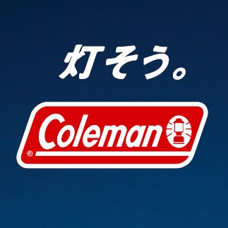 Coleman Japan(コールマンジャパン公式)'s profile picture