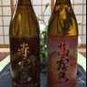 hsアキラ 的头像