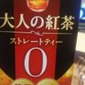 okayu 的头像