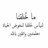 Фото профиля Al-Omani