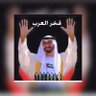 متابع 的头像