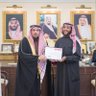 Profilbild von ابراهيم بن صالح العويس